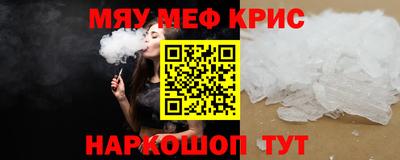 MDMA Premium VHQ Обь