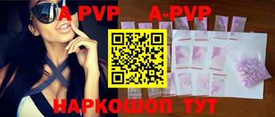 MDMA Premium VHQ Обь