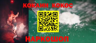 MDMA Premium VHQ Обь