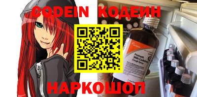 меф VHQ Обнинск