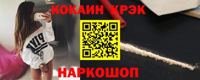 твердый Нягань