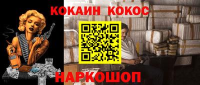 MDMA Premium VHQ Обь