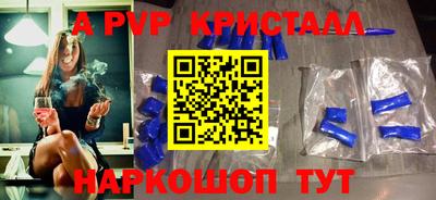 твердый Нягань