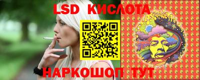 MDMA Premium VHQ Обь