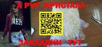 MDMA Premium VHQ Обь