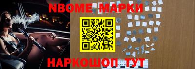 меф VHQ Обнинск