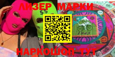 MDMA Premium VHQ Обь