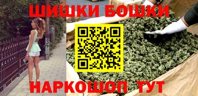 MDMA Premium VHQ Обь