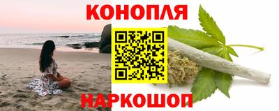 MDMA Premium VHQ Обь