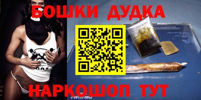 меф VHQ Обнинск