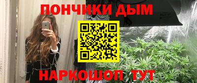 MDMA Premium VHQ Обь