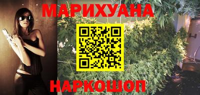 меф VHQ Обнинск