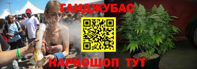 MDMA Premium VHQ Обь