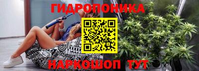меф VHQ Обнинск