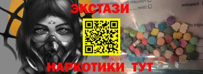 твердый Нягань