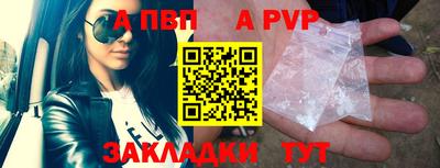 твердый Нягань
