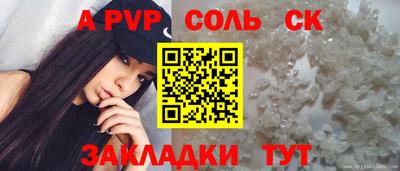твердый Нягань