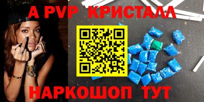 MDMA Premium VHQ Обь