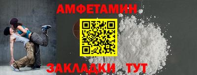 твердый Нягань
