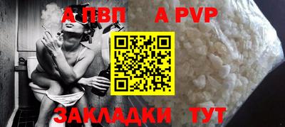 MDMA Premium VHQ Обь