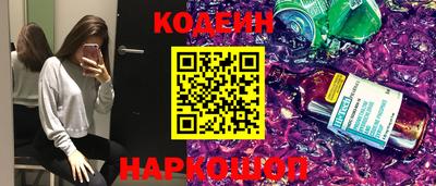 меф VHQ Обнинск
