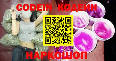 MDMA Premium VHQ Обь