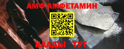 твердый Нягань