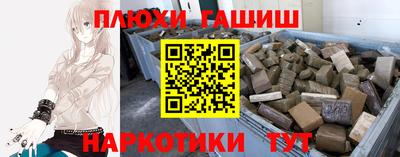 меф VHQ Обнинск
