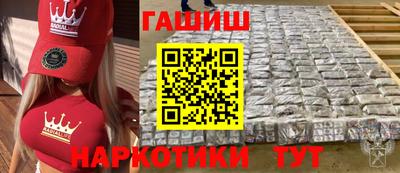 MDMA Premium VHQ Обь