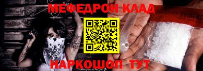 MDMA Premium VHQ Обь