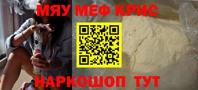 твердый Нягань