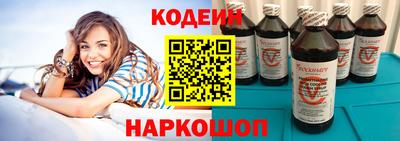 меф VHQ Обнинск