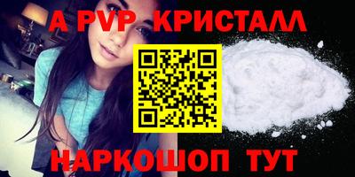 твердый Нягань