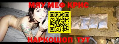 скорость Первоуральск