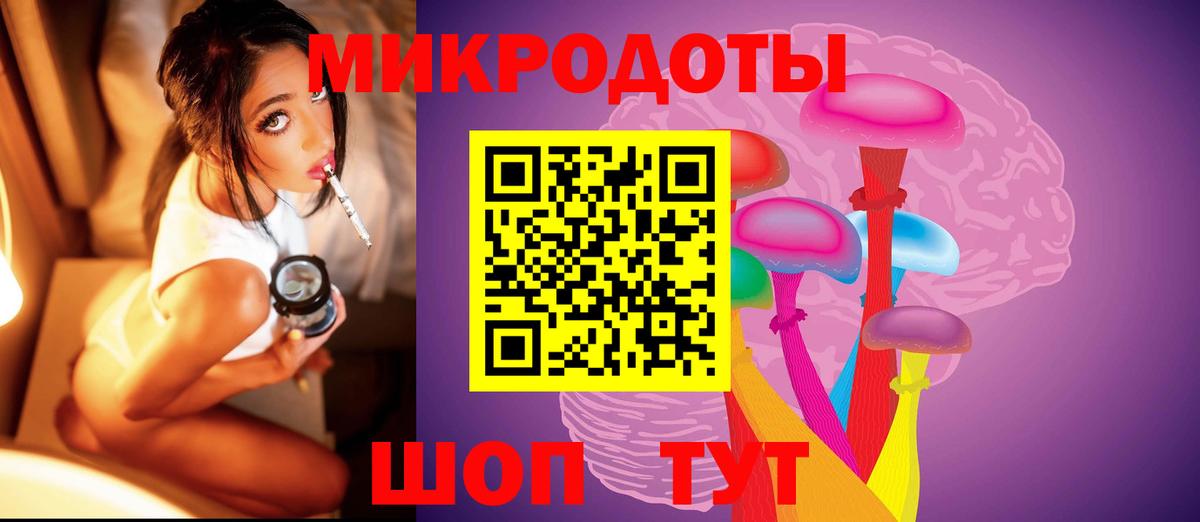 Alpha PVP Сызрань